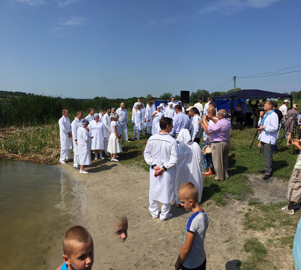 Святе водне хрещення 05.08.2017