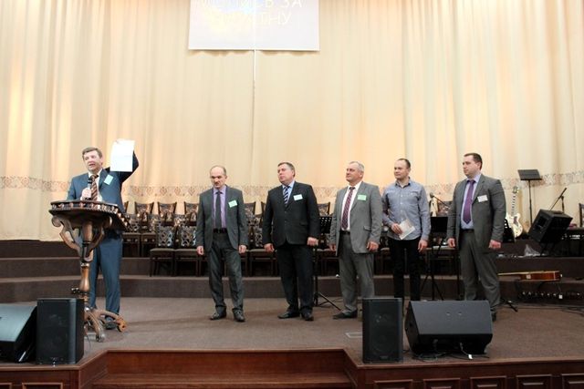Всеукраїнська звітна конференція ЦХВЄУ, фото 25
