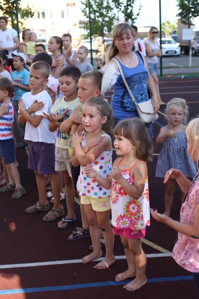 Свято для діток, фото 7