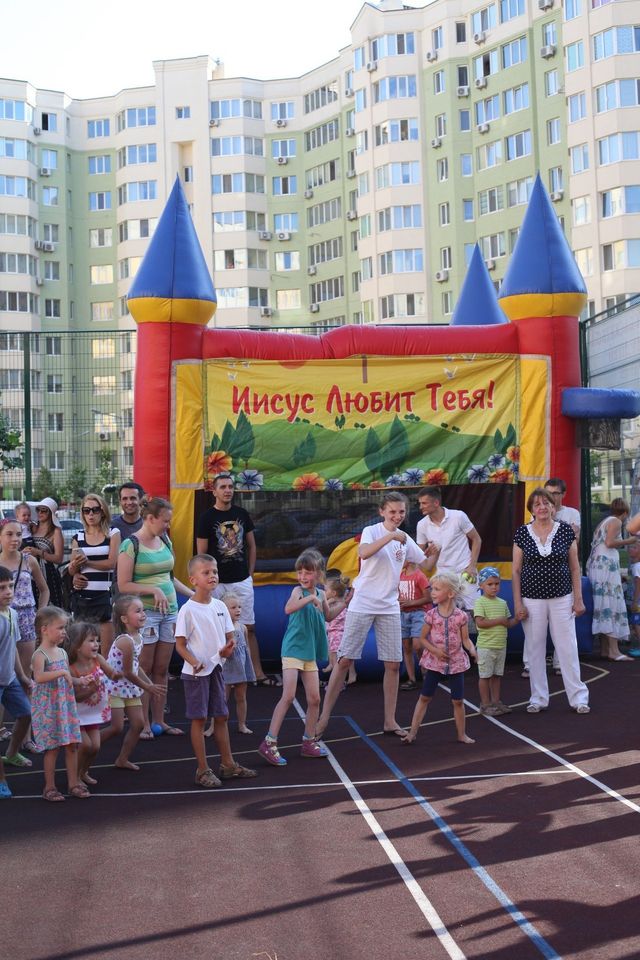 Свято для діток, фото 5