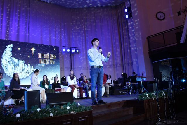 Різдвяний концерт «Перший день нашої ери», фото 1