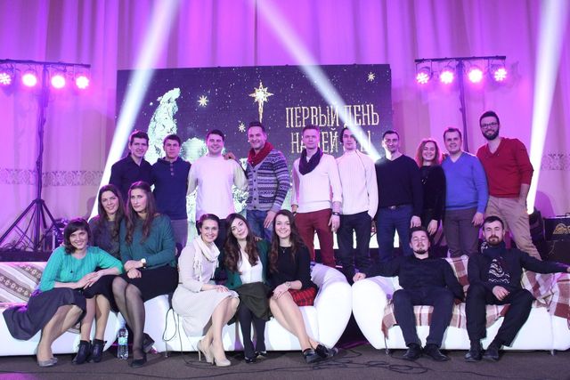 Різдвяний концерт «Перший день нашої ери», фото 15