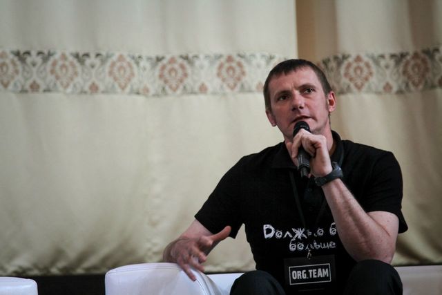Молодіжна конференція "Повинно бути більше", фото 28