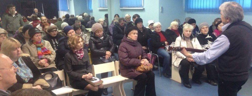 Служіння для переселенців зі Сходу України